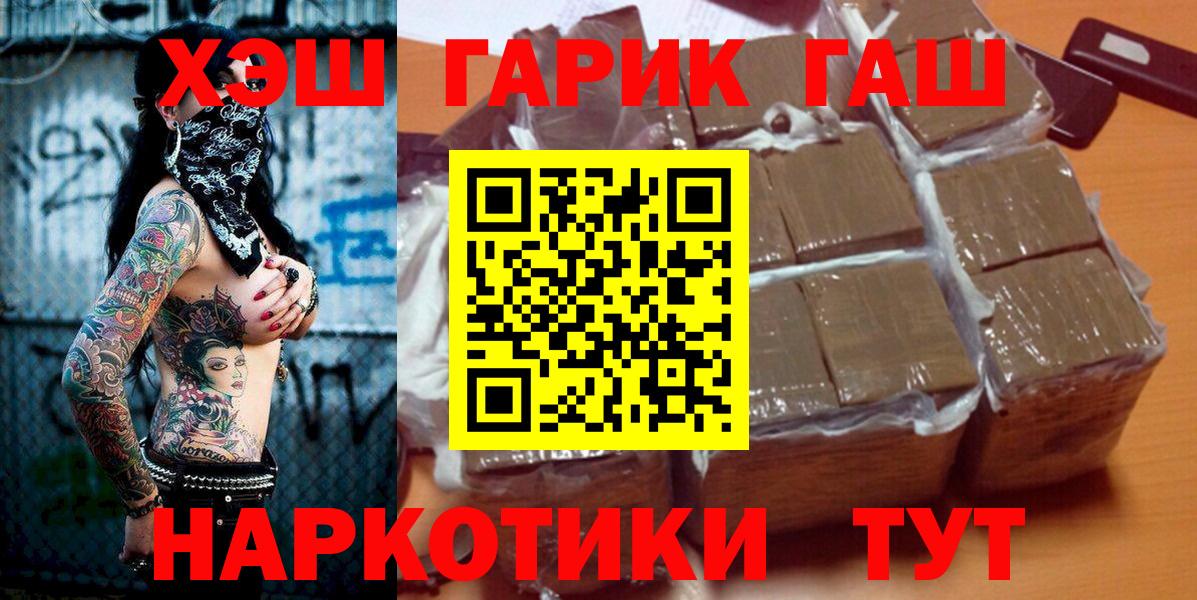 LSD-25 Майский
