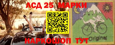гидра Краснознаменск