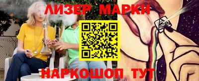 скорость mdpv Краснодар