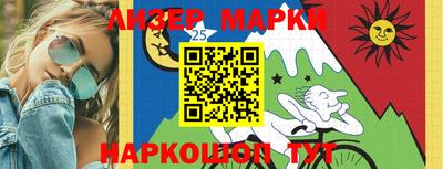 скорость mdpv Краснодар