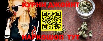 скорость mdpv Берёзовский