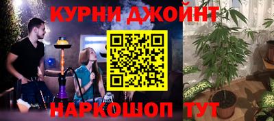 скорость mdpv Краснодар