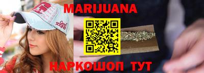 скорость mdpv Краснодар