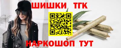 скорость mdpv Берёзовский