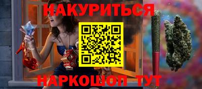 скорость mdpv Берёзовский