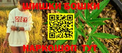 стаф Беслан