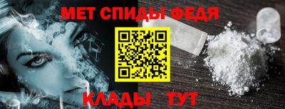 стаф Беслан