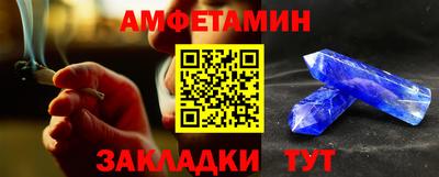 скорость mdpv Краснодар