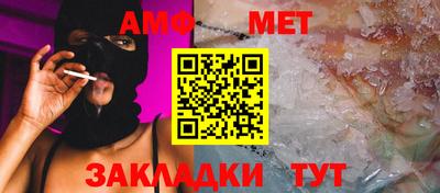 скорость mdpv Берёзовский