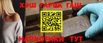 стаф Беслан