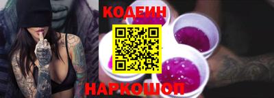 скорость mdpv Краснодар
