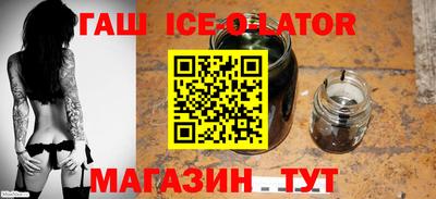 скорость mdpv Краснодар